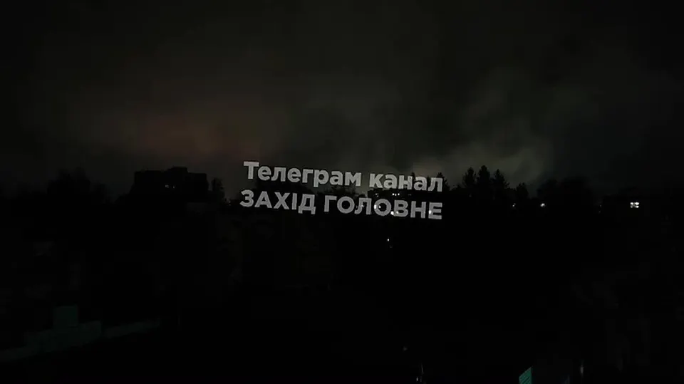 Обложка видео