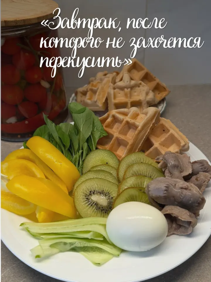 Фото из поста