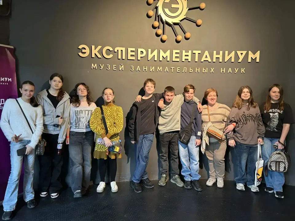 Фото из поста
