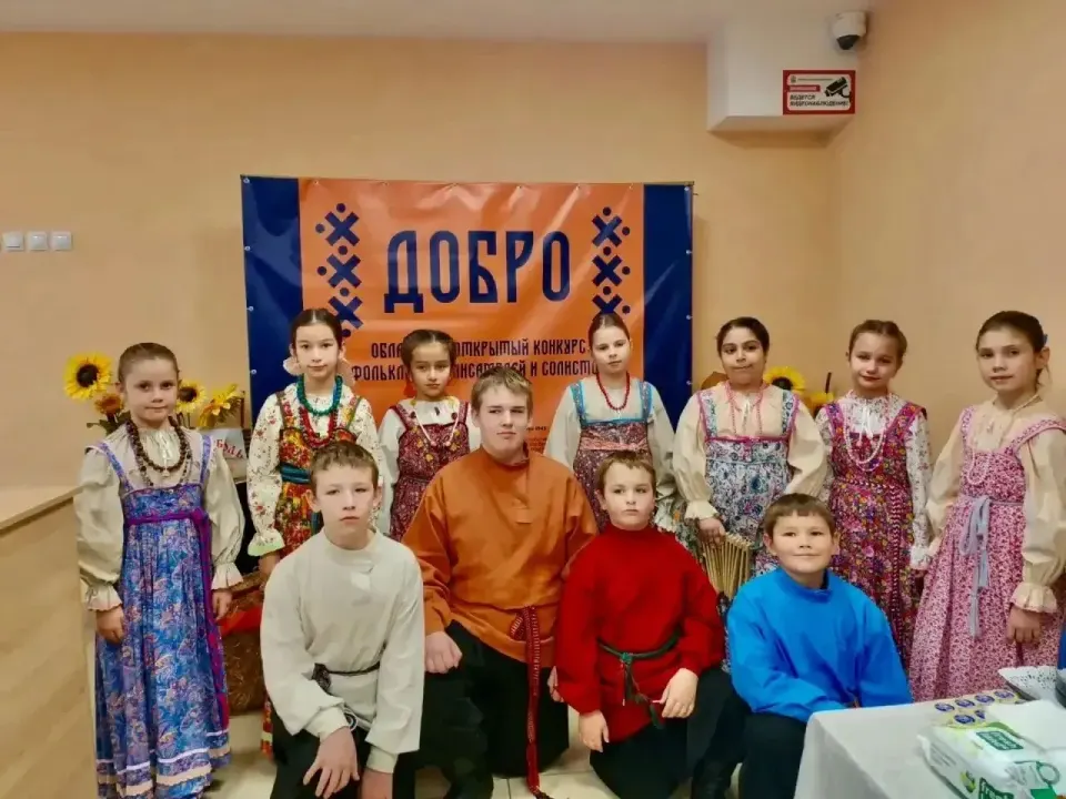 Фото из поста