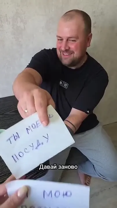 Обложка видео
