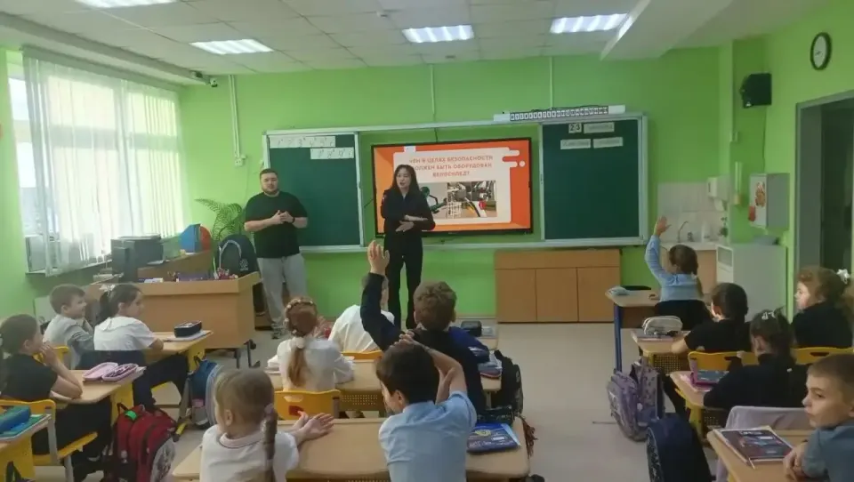 Фото из поста