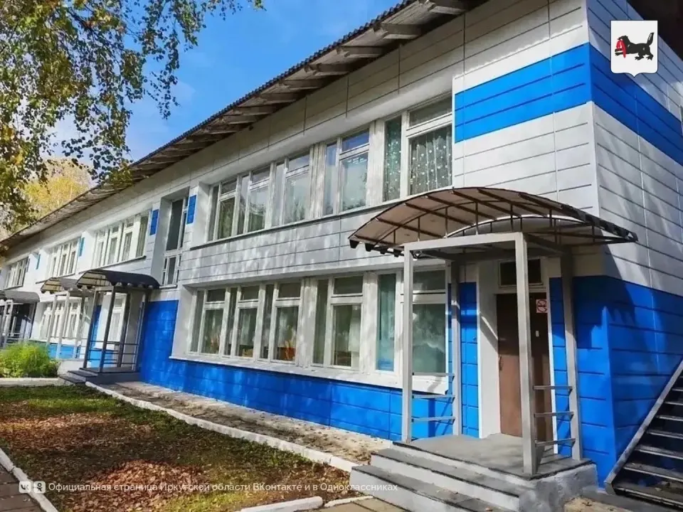 Фото из поста