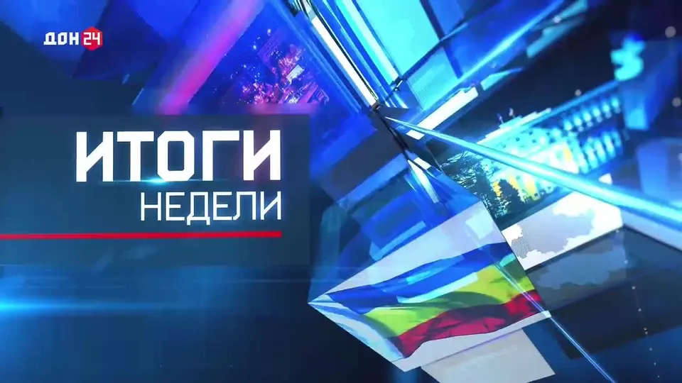 Обложка видео