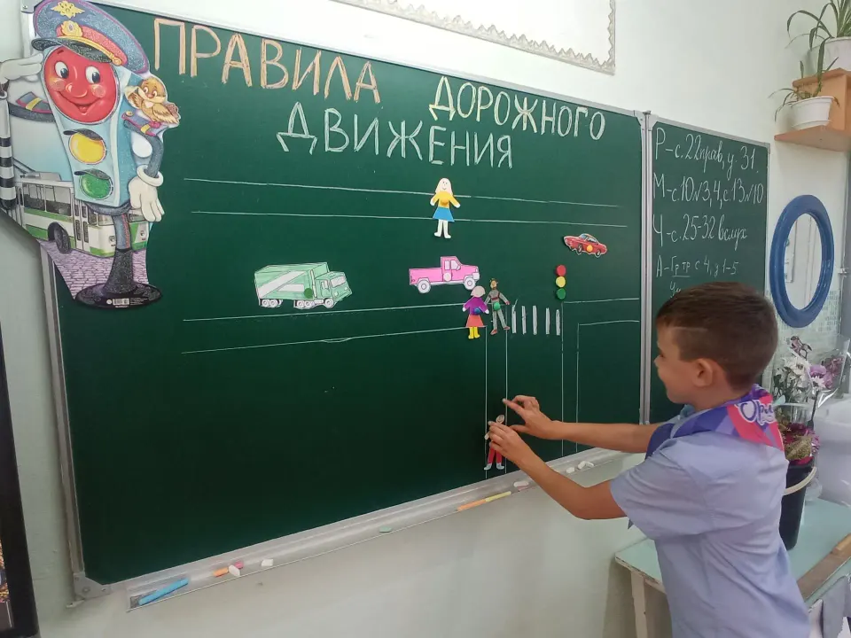Фото из поста