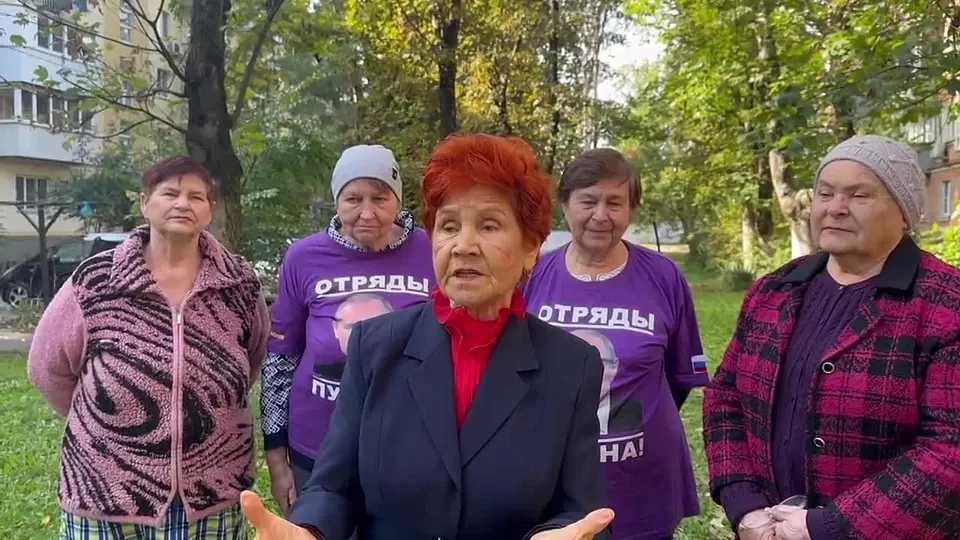 Обложка видео