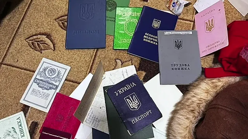 Обложка видео