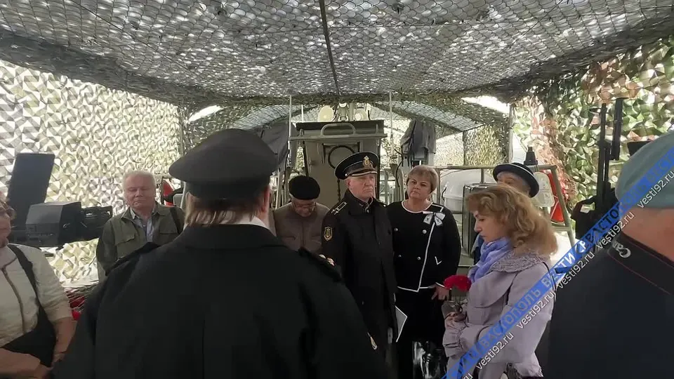 Обложка видео
