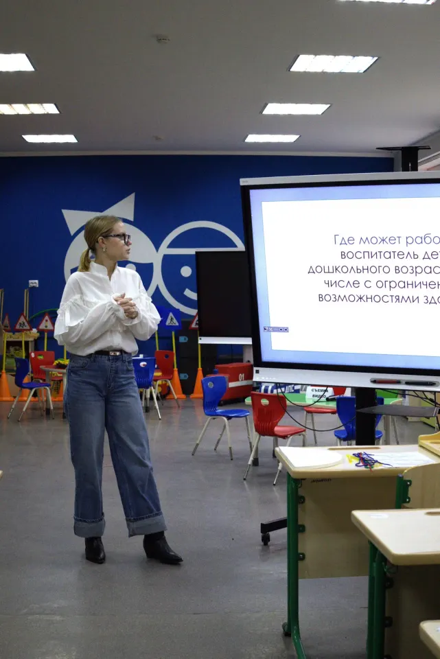 Фото из поста