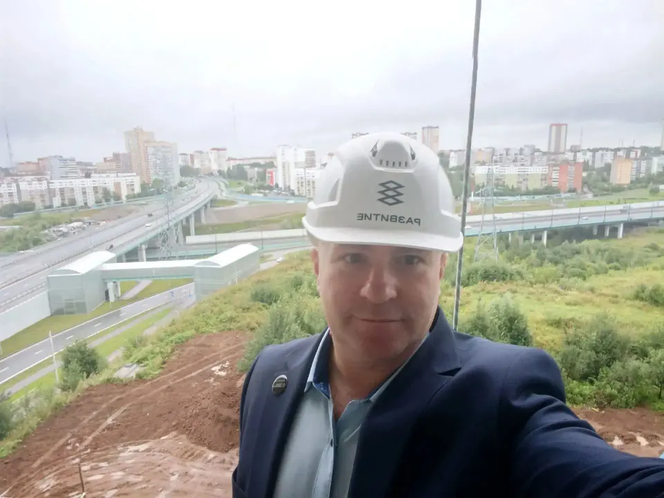 Фото из поста