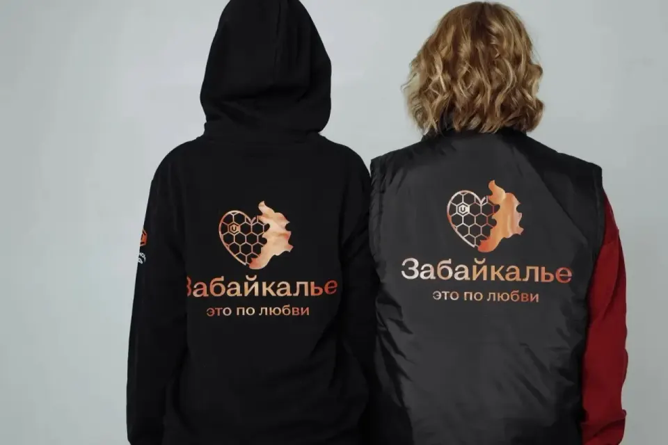 Фото из поста