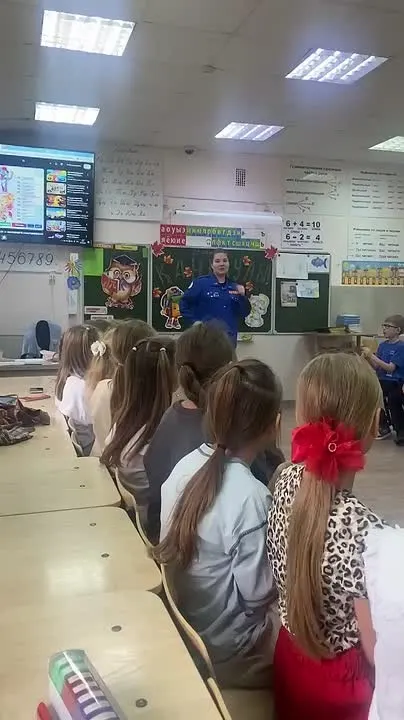 Обложка видео