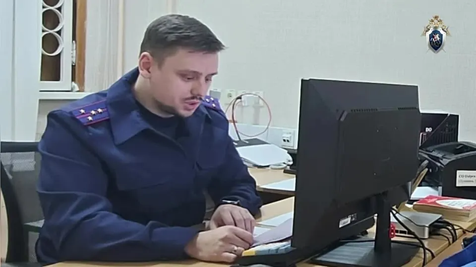 Обложка видео