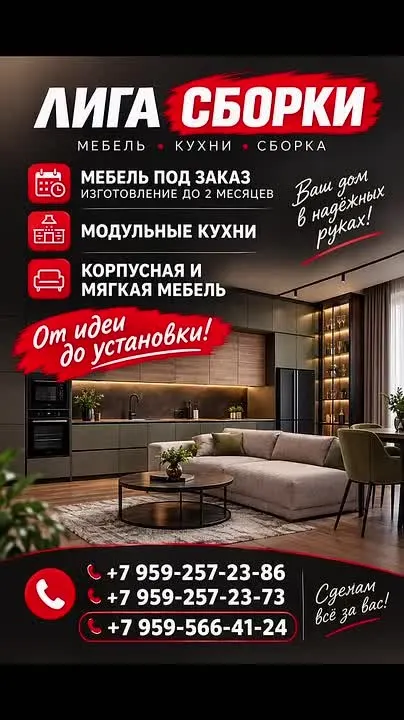Обложка видео