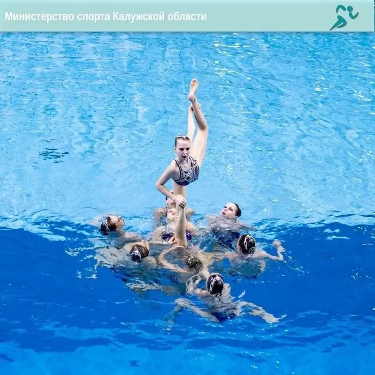 Фото из поста