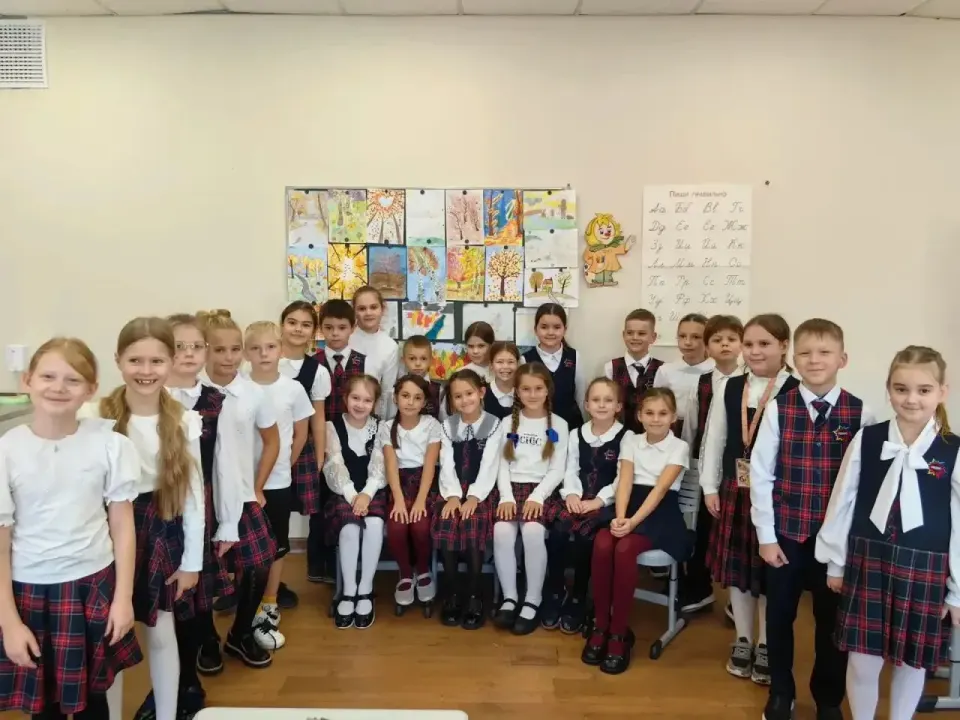 Фото из поста