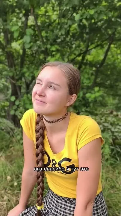Обложка видео