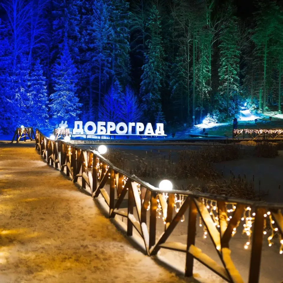 Фото из поста