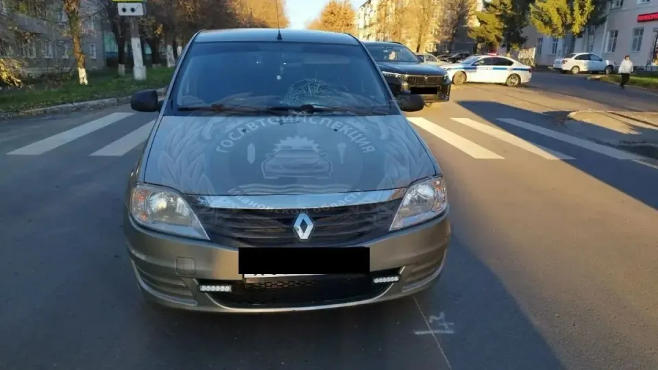 Фото из поста