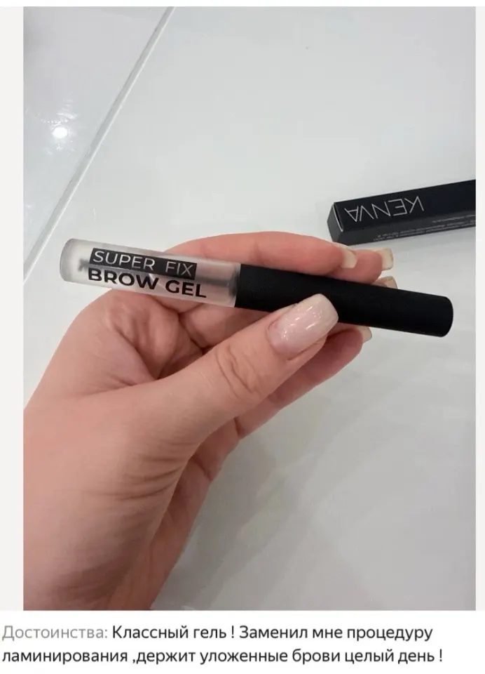 Фото из поста