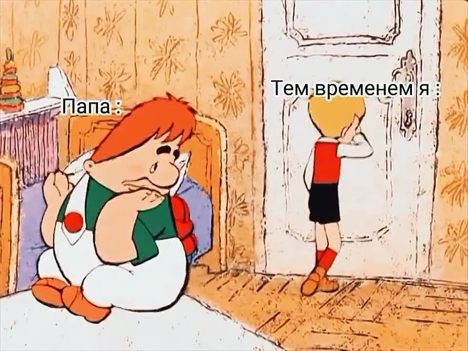 Обложка видео