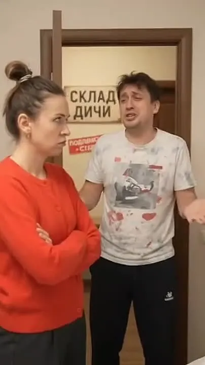 Обложка видео