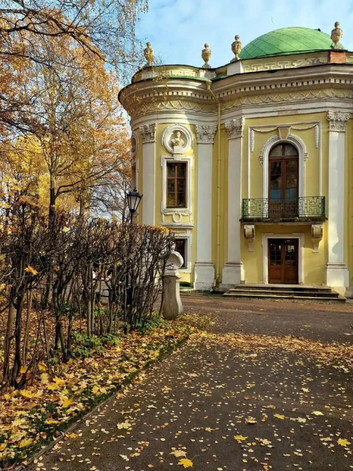 Фото из поста
