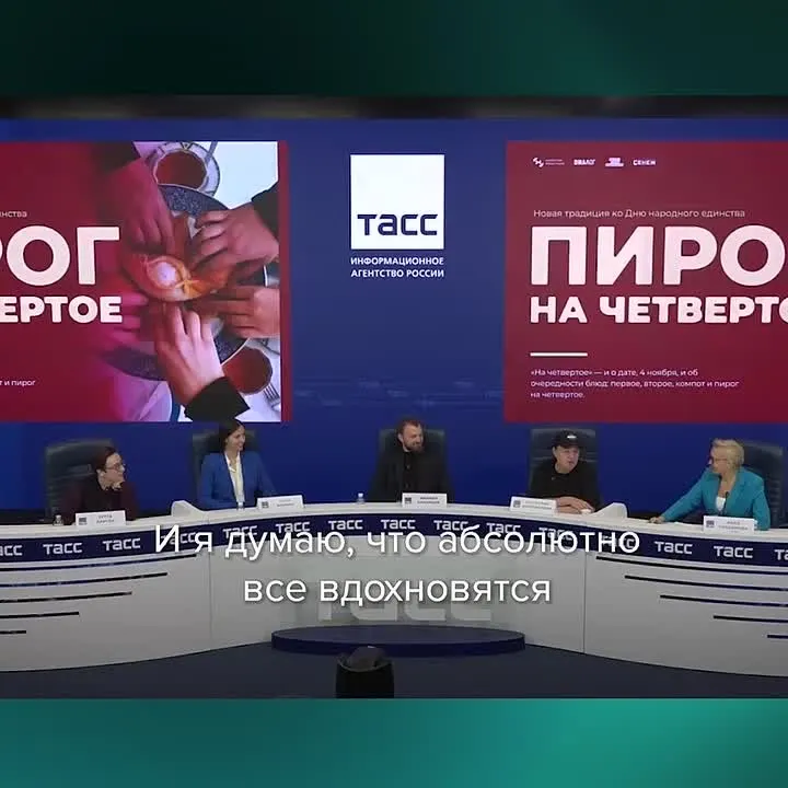 Обложка видео