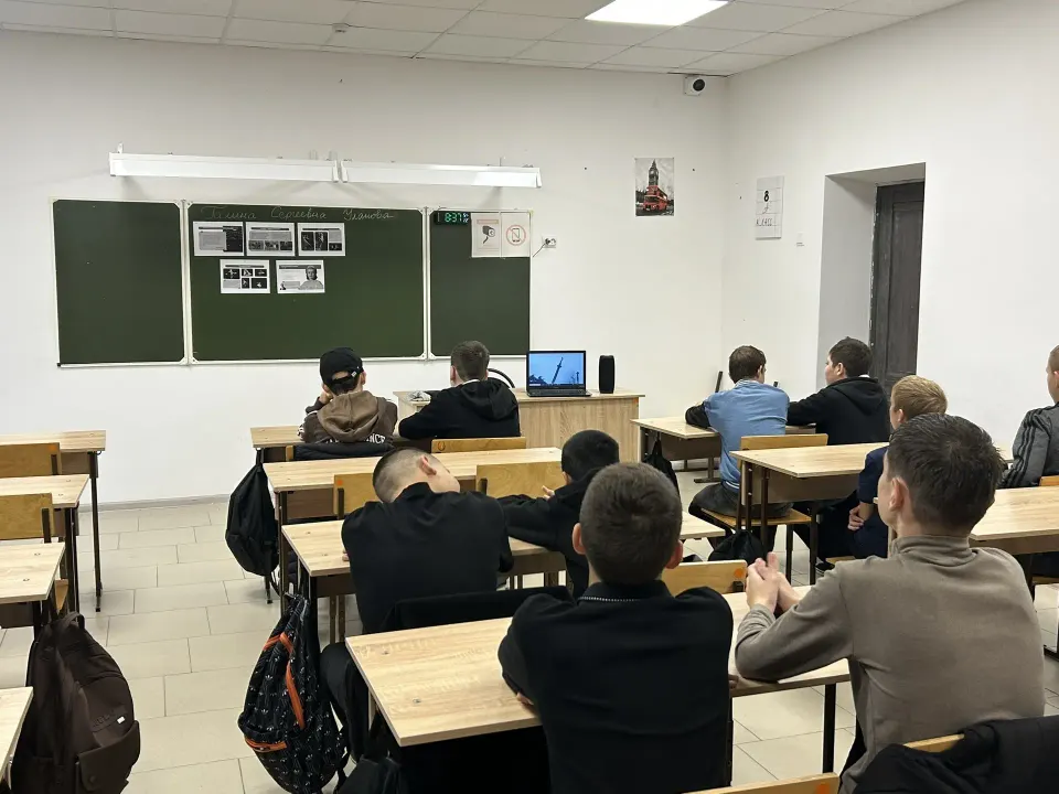 Фото из поста