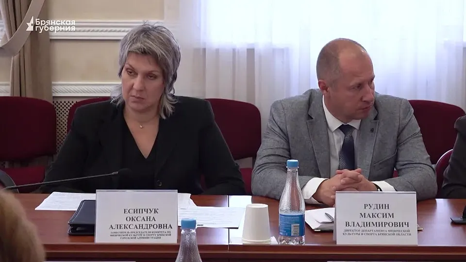 Обложка видео