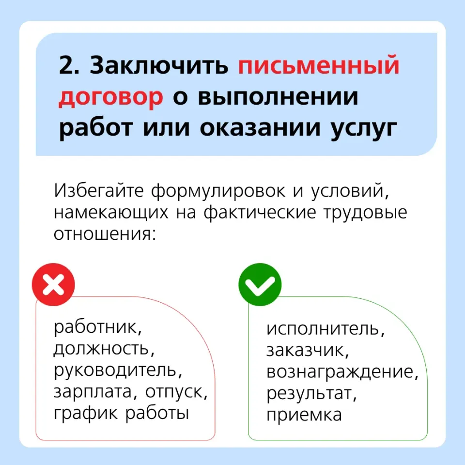 Фото из поста