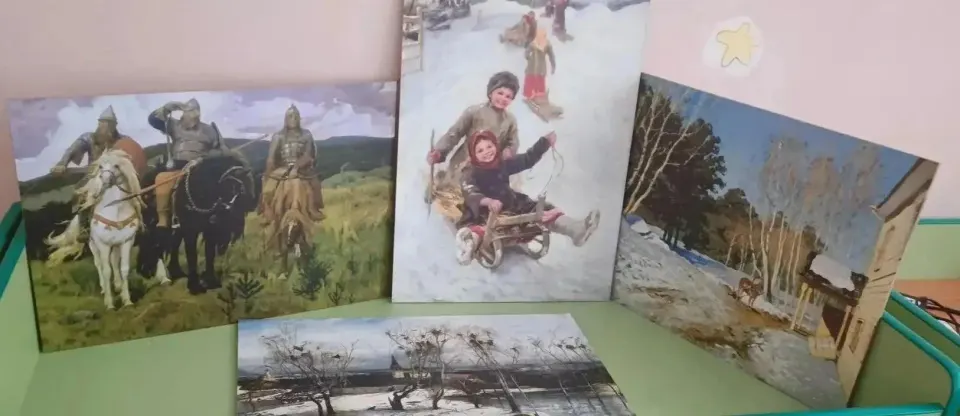 Фото из поста