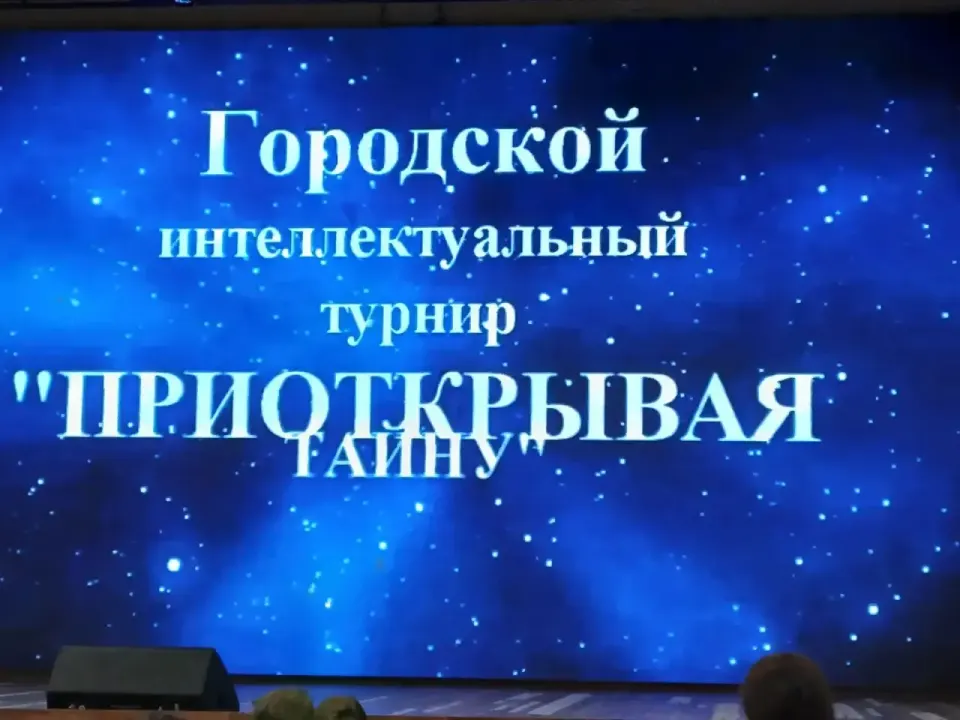 Фото из поста