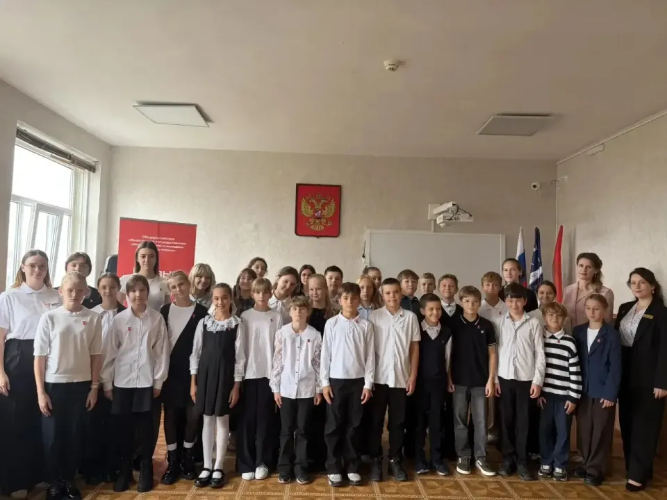 Фото из поста
