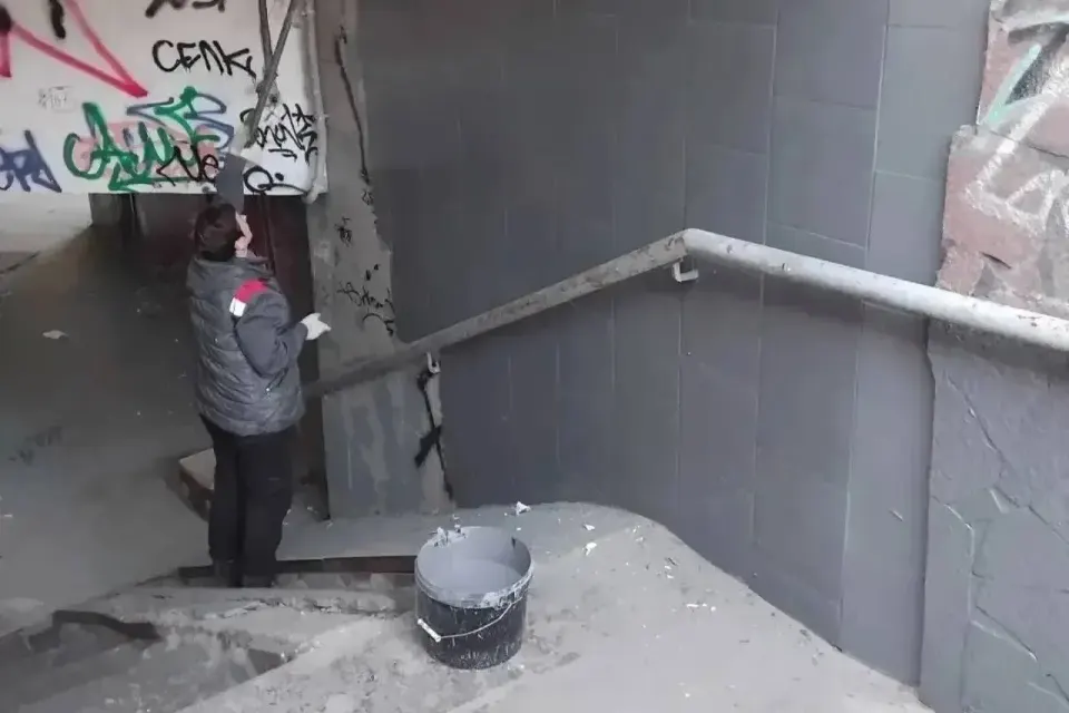 Фото из поста