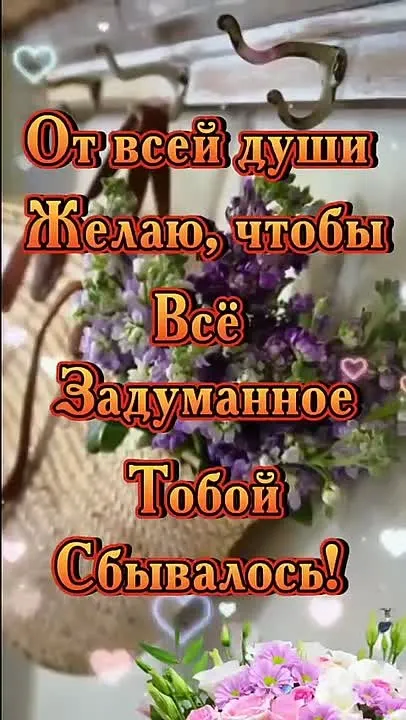 Обложка видео