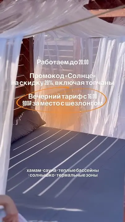 Обложка видео