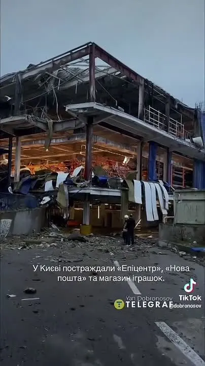 Обложка видео