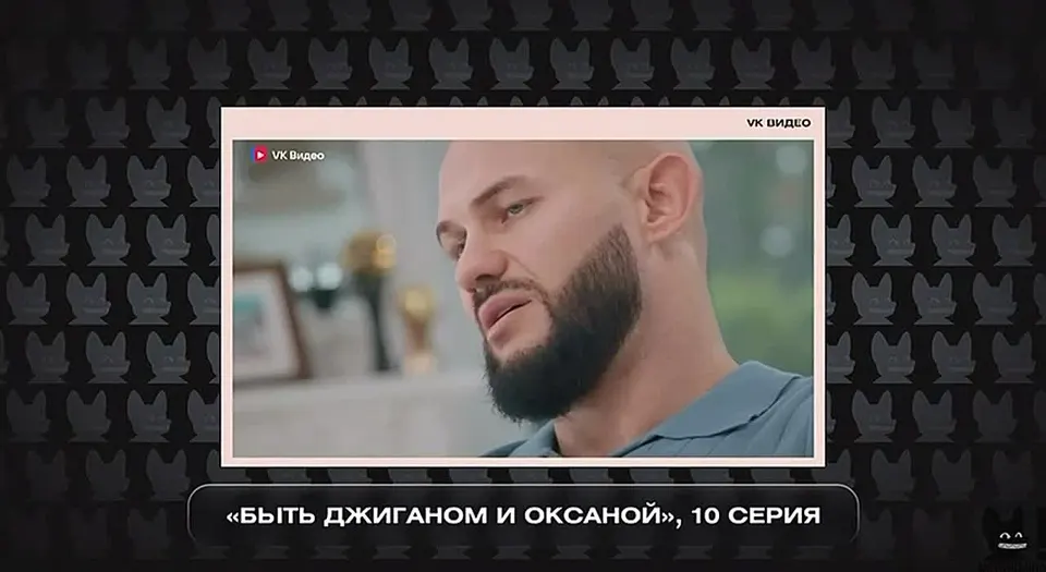 Обложка видео
