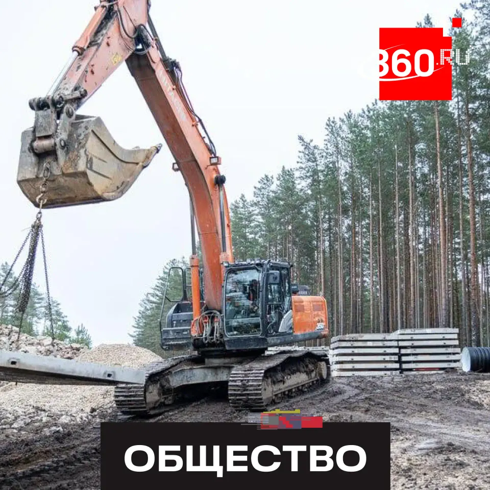 Фото из поста