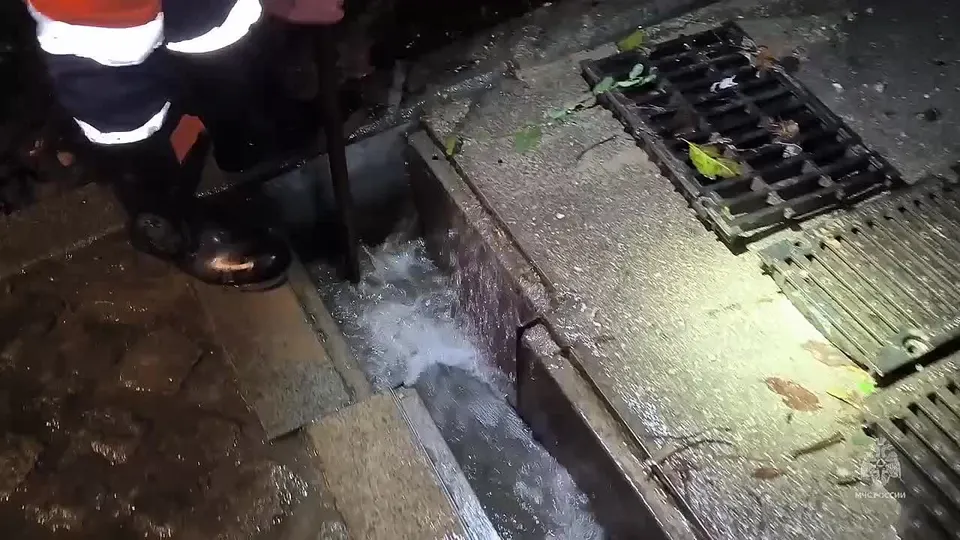 Обложка видео