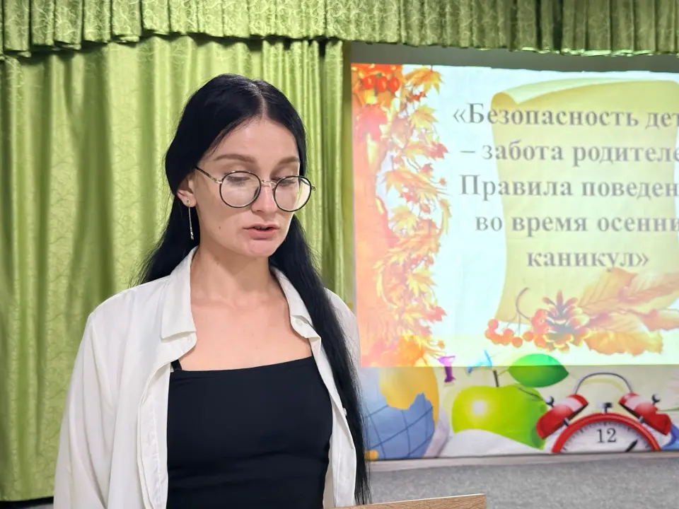 Фото из поста