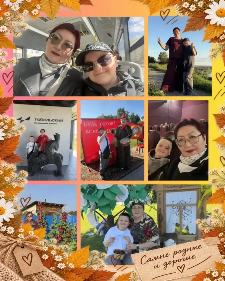 Фото из поста