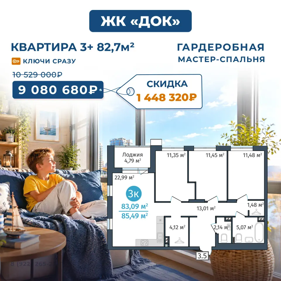 Фото из поста