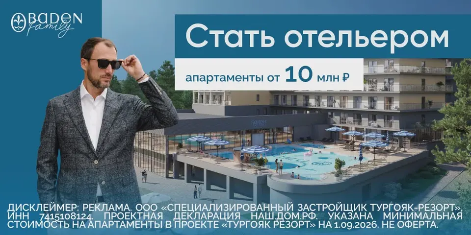 Обложка видео