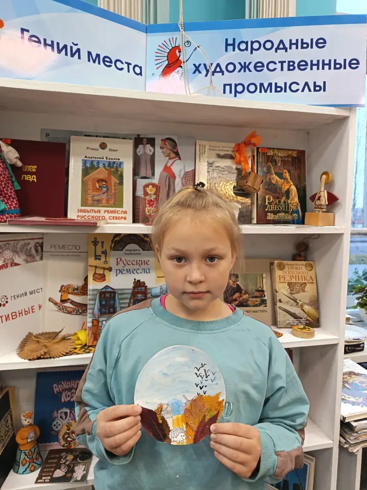 Фото из поста