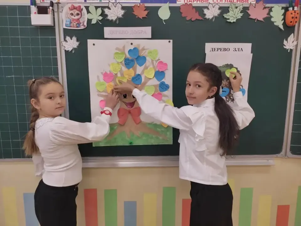 Фото из поста