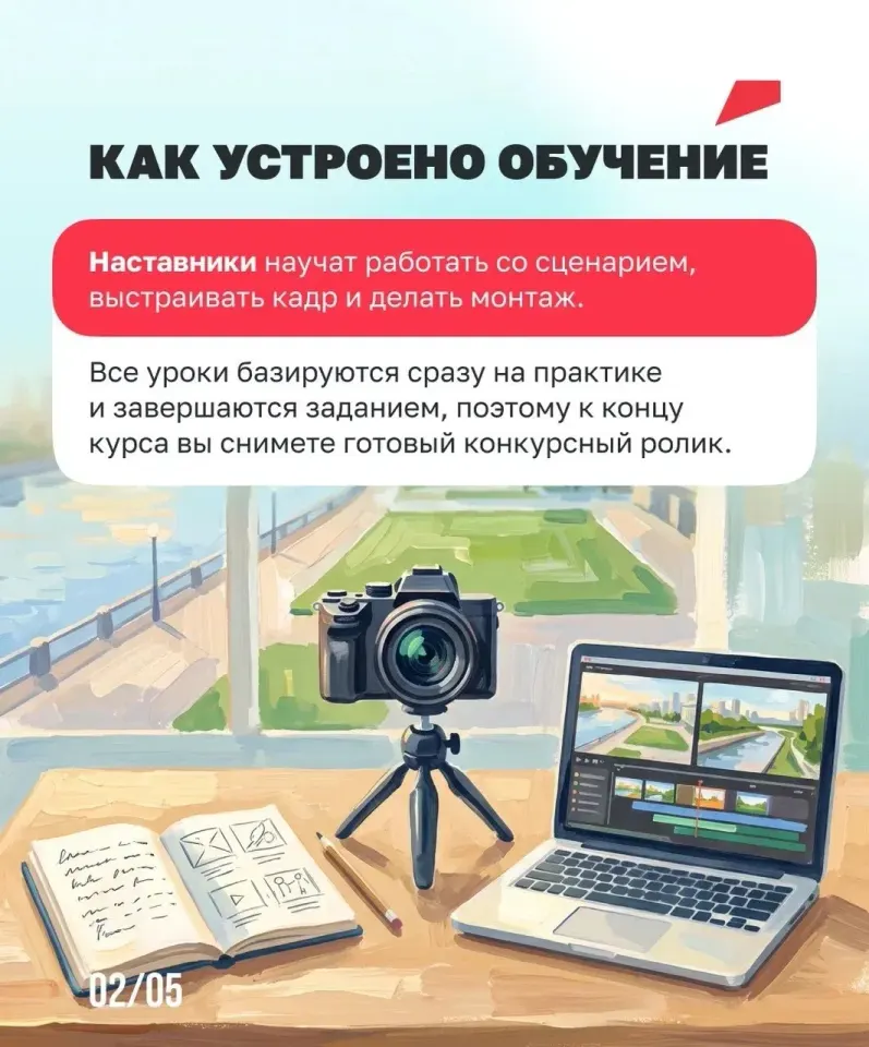 Фото из поста