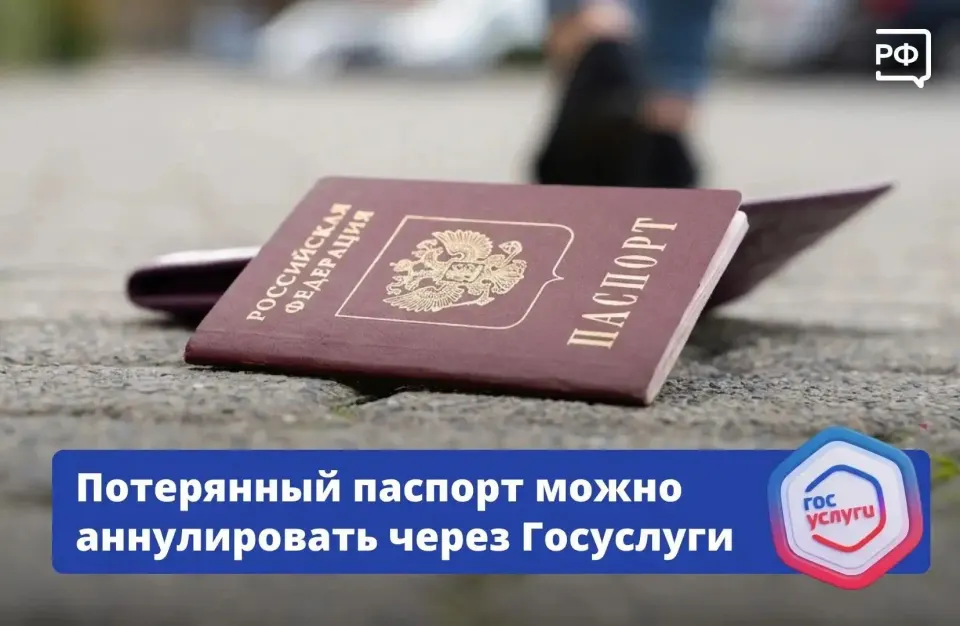 Фото из поста