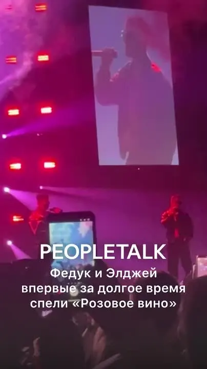 Обложка видео